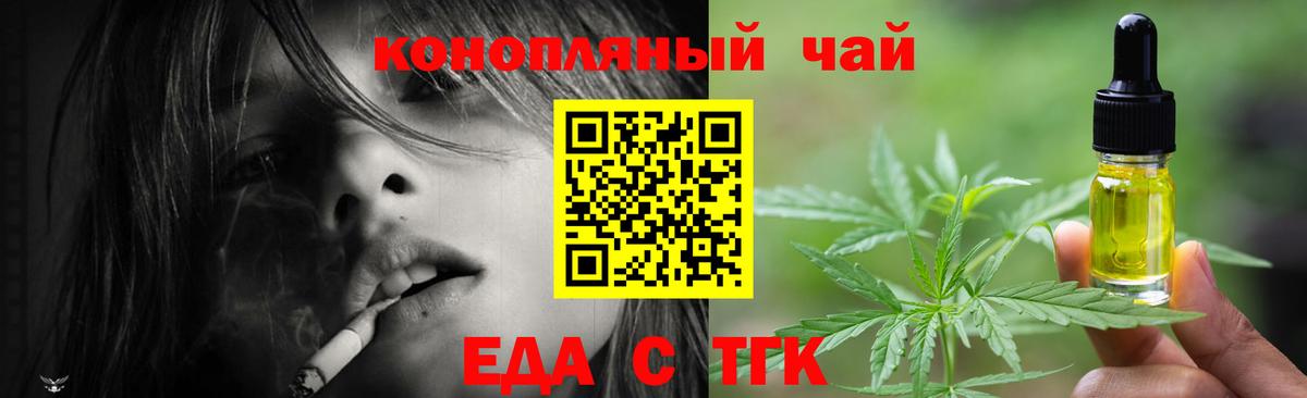 LSD-25  COCAIN  ГАШИШ  Меф кристаллы  Десногорск  Бошки Шишки  Меф МЯУ МЯУ  Вход с VPN 