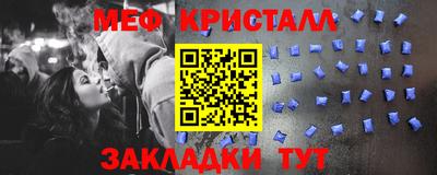 круглые Кунгур
