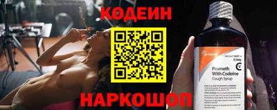 прущий лед Кумертау
