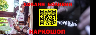 круглые Кунгур
