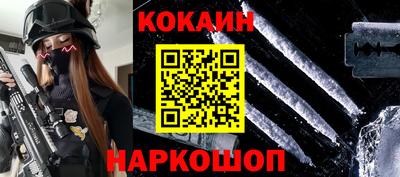 круглые Кунгур