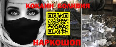 не бодяженный Кулебаки