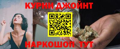 прущий лед Кумертау