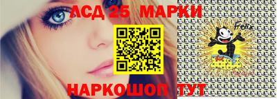 круглые Кунгур