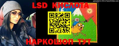 круглые Кунгур