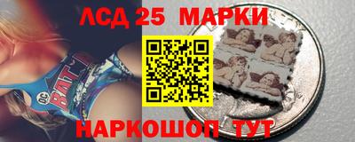 прущий лед Кумертау