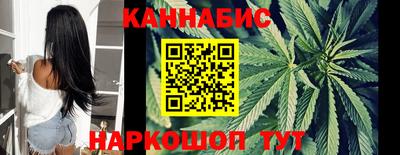 круглые Кунгур