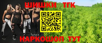 прущий лед Кумертау