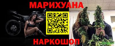 прущий лед Кумертау