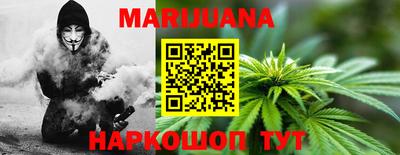 круглые Кунгур