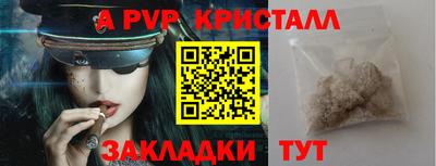 не бодяженный Кулебаки