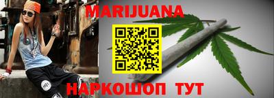 круглые Кунгур