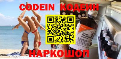 не бодяженный Кулебаки
