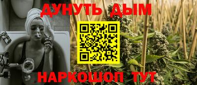 круглые Кунгур