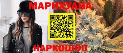 круглые Кунгур