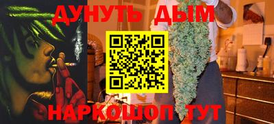 прущий лед Кумертау