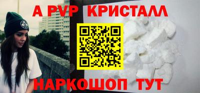 не бодяженный Кулебаки