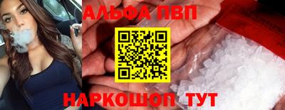 не бодяженный Кулебаки