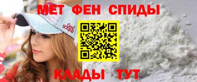 прущий лед Кумертау