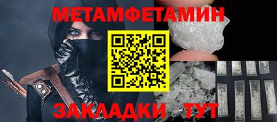 круглые Кунгур