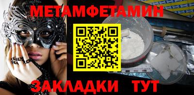 круглые Кунгур