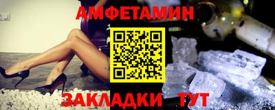 круглые Кунгур