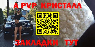 не бодяженный Кулебаки