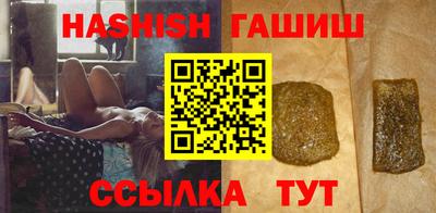 прущий лед Кумертау