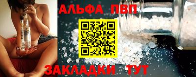 круглые Кунгур