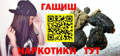 круглые Кунгур