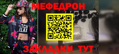 не бодяженный Кулебаки