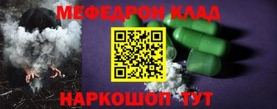 не бодяженный Кулебаки