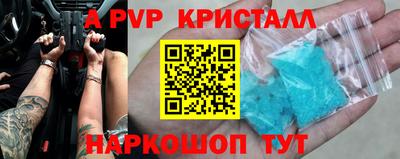не бодяженный Кулебаки